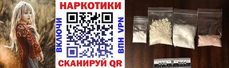 Купить наркотики цена Усть-Катав Марихуана АМФ ГАШИШ МЕФ A PVP