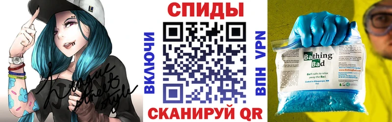 shop как зайти Усть-Катав Amphetamine Розовый