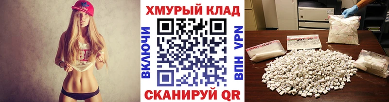 Героин хмурый  где купить   Усть-Катав 