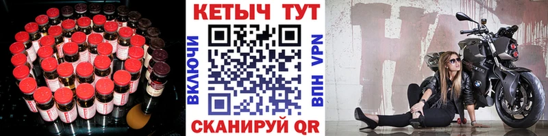 Кетамин ketamine  Усть-Катав 