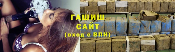 таблы Дмитров