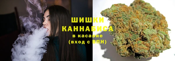 mdpv Абдулино