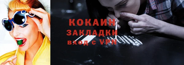 марки nbome Дмитриев