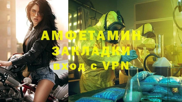 mdpv Абинск