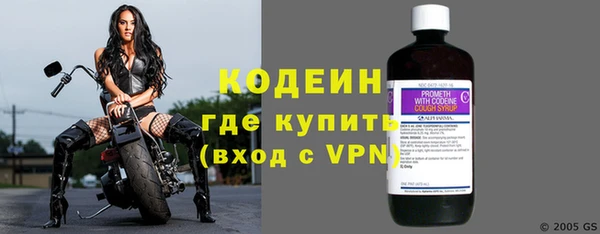 соль курить ск Дмитровск