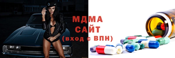 mdpv Абдулино