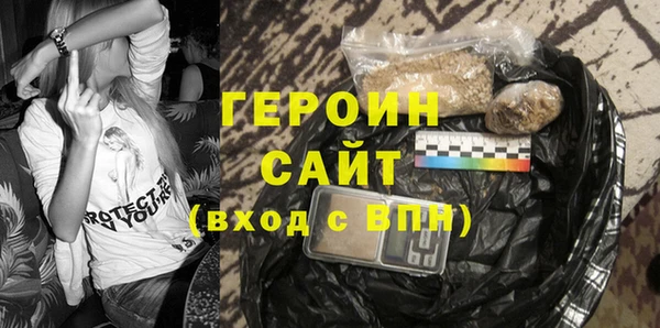 mdpv Абдулино