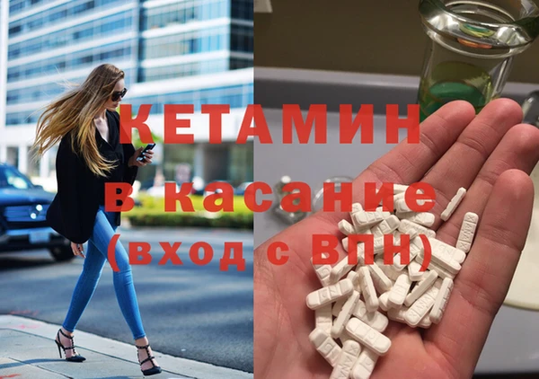 тгк Абаза