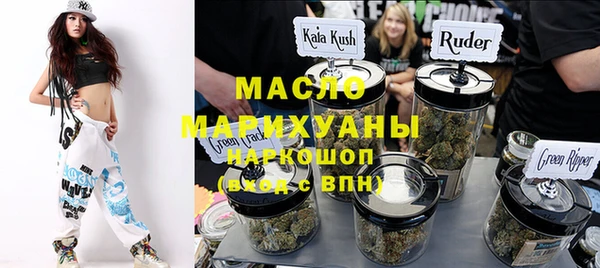 mdpv Абинск