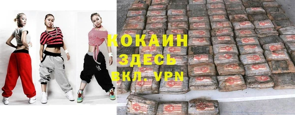 таблы Дмитров