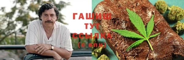 кокаин премиум Новодвинск