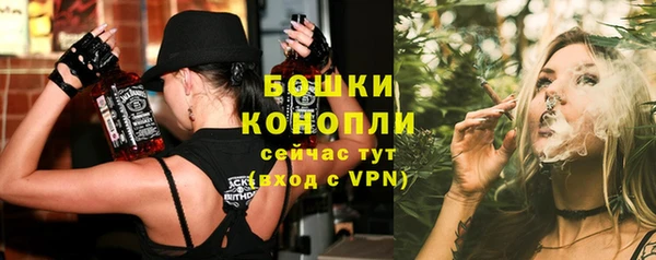 COCAINE Новозыбков