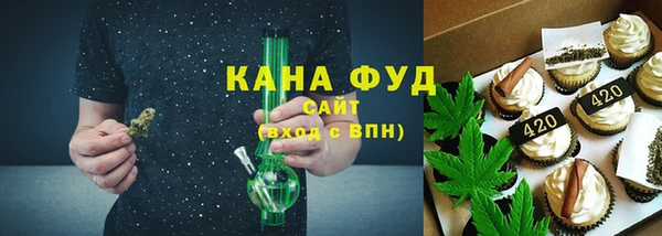 прущие крисы Новокубанск