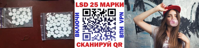 Лсд 25 экстази ecstasy  KRAKEN ONION  Усть-Катав 