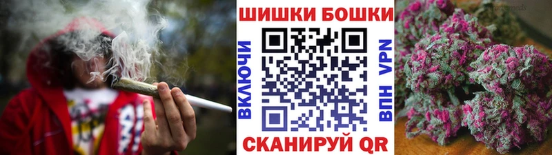 мориарти официальный сайт купить наркотики цена Усть-Катав Каннабис сатива